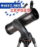 150/750反射式天文望远镜